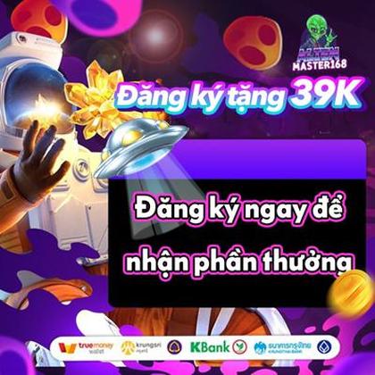 Phspin Withdraw 